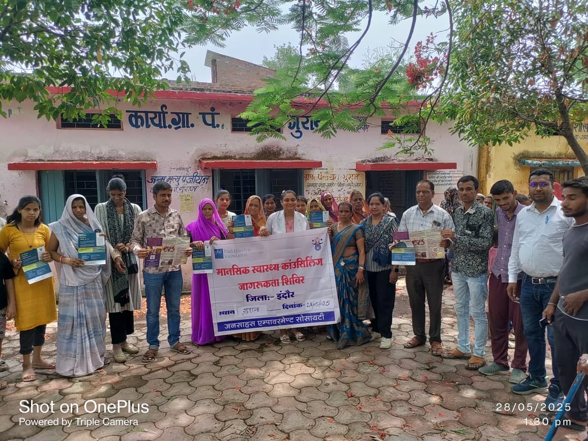 Sahaare ke Chotte Ishaare - Community Mental Health Programme photo 22